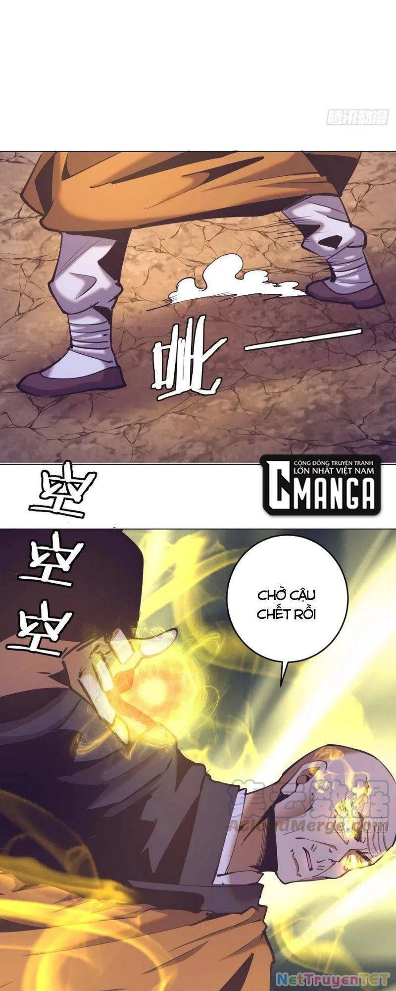 Tinh Linh Ám Đế Chapter 92 - 13