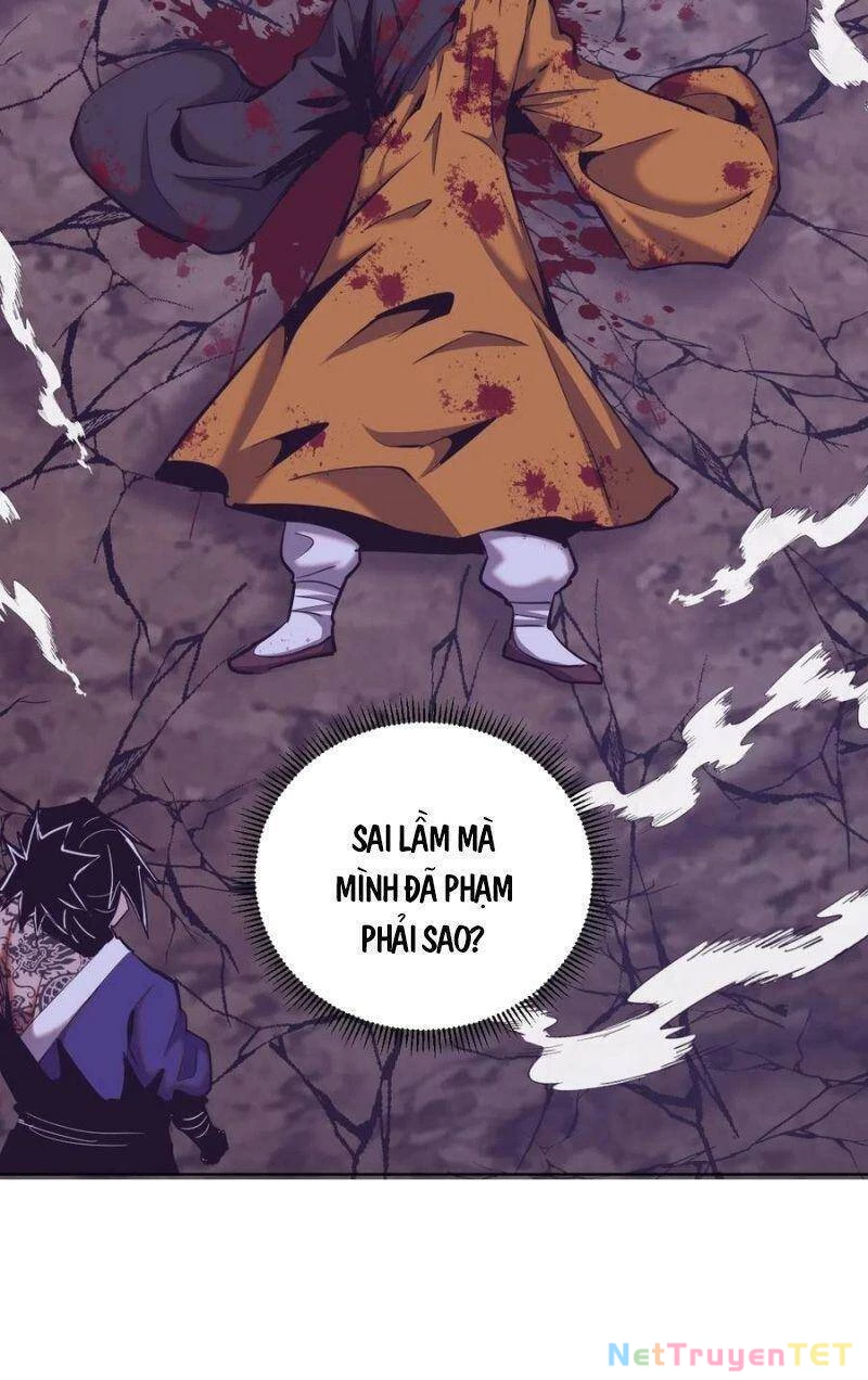 Tinh Linh Ám Đế Chapter 92 - 24