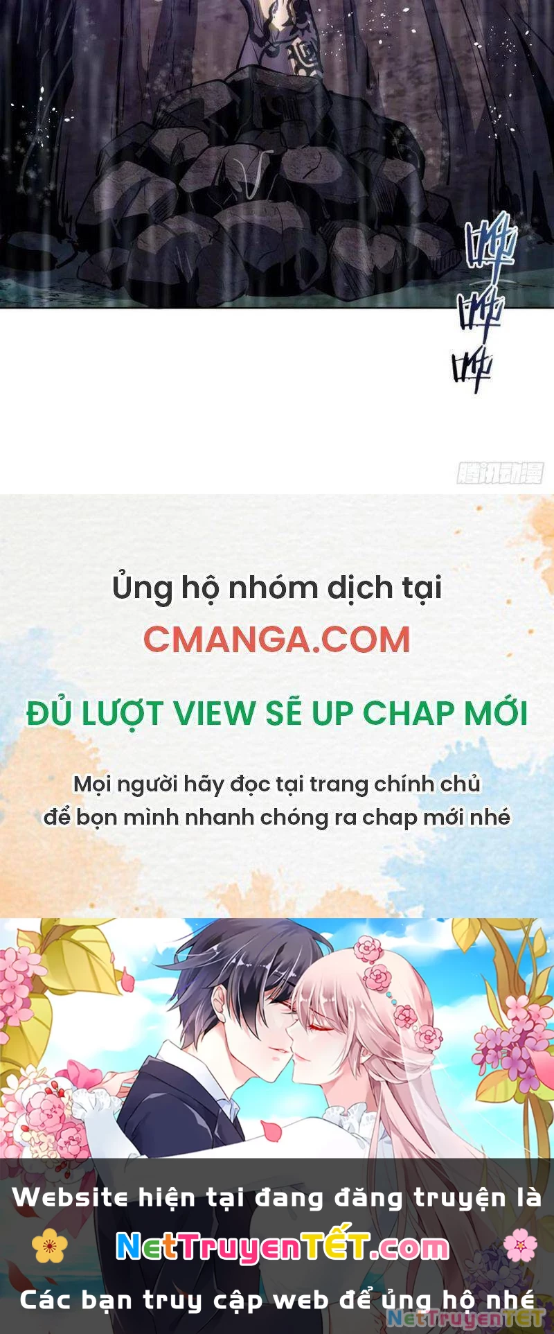 Tinh Linh Ám Đế Chapter 92 - 34