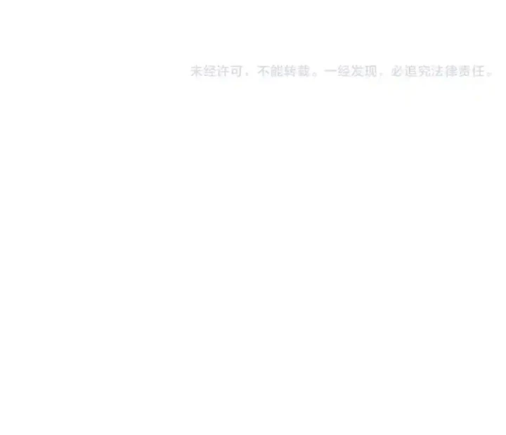 Tiền Tuyến Vùng Nước Sâu Chapter 38 - 44