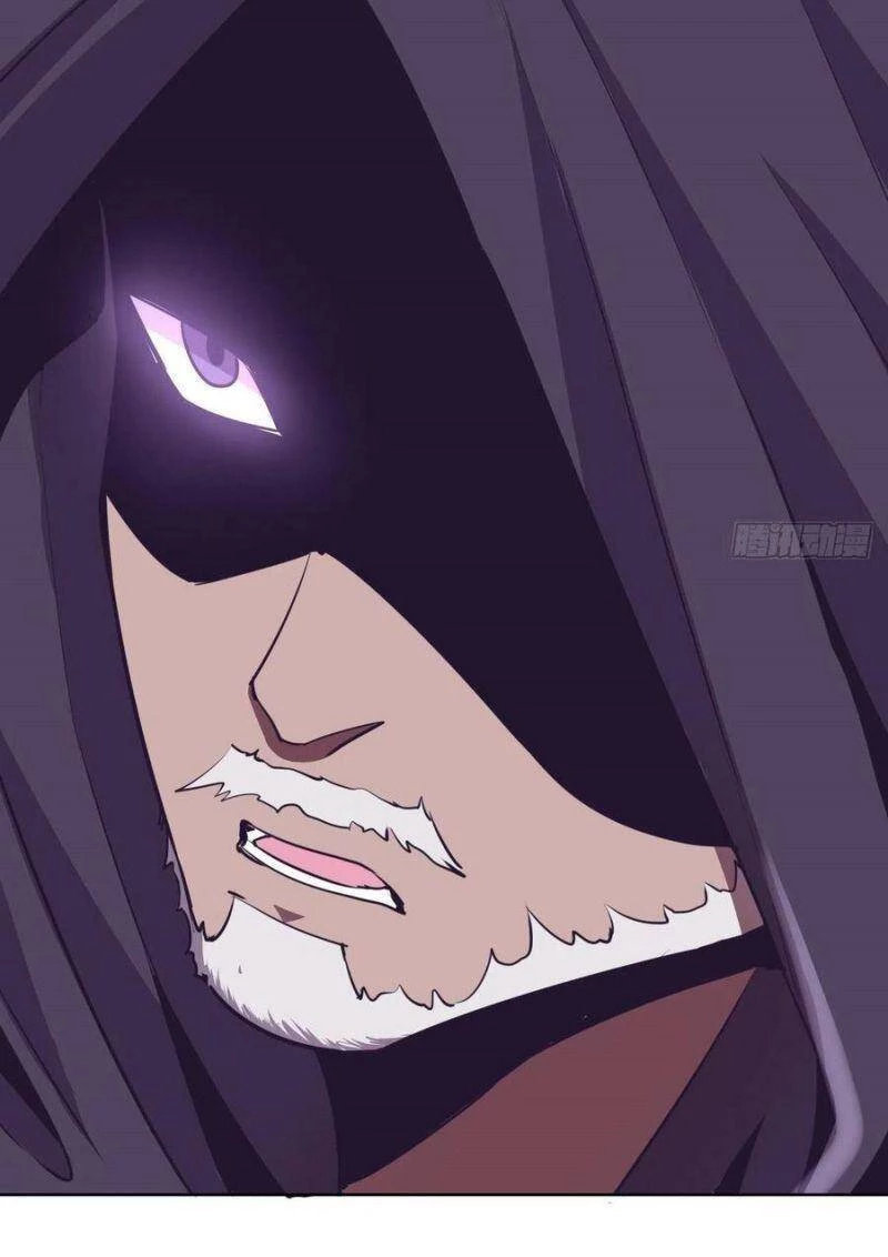 Tinh Linh Ám Đế Chapter 94 - 6