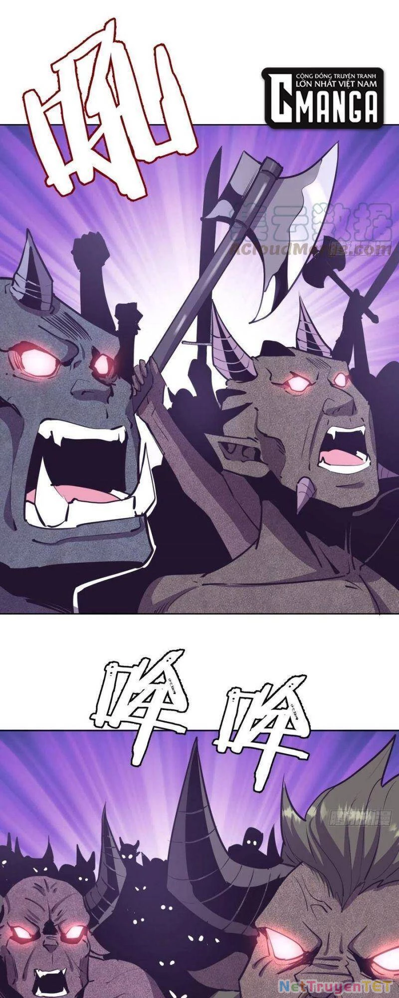 Tinh Linh Ám Đế Chapter 94 - 7