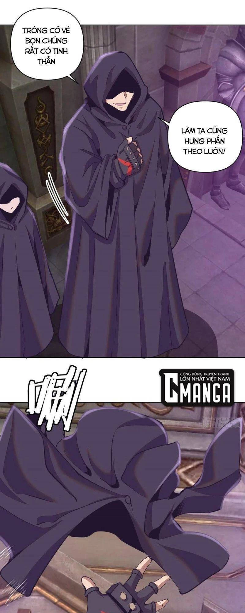 Tinh Linh Ám Đế Chapter 94 - 11