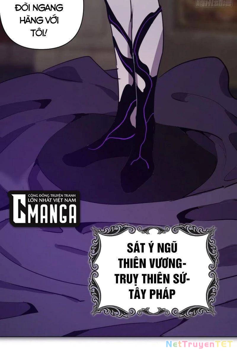 Tinh Linh Ám Đế Chapter 94 - 19