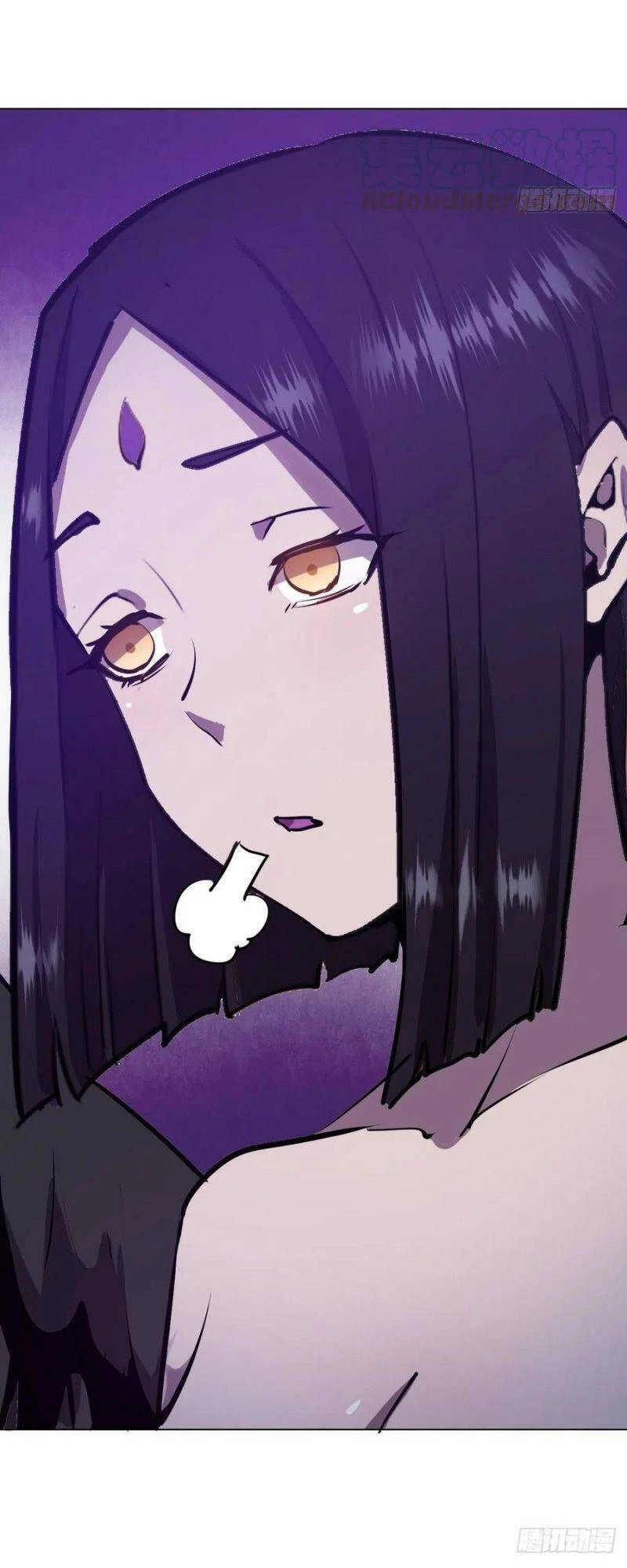 Tinh Linh Ám Đế Chapter 94 - 20