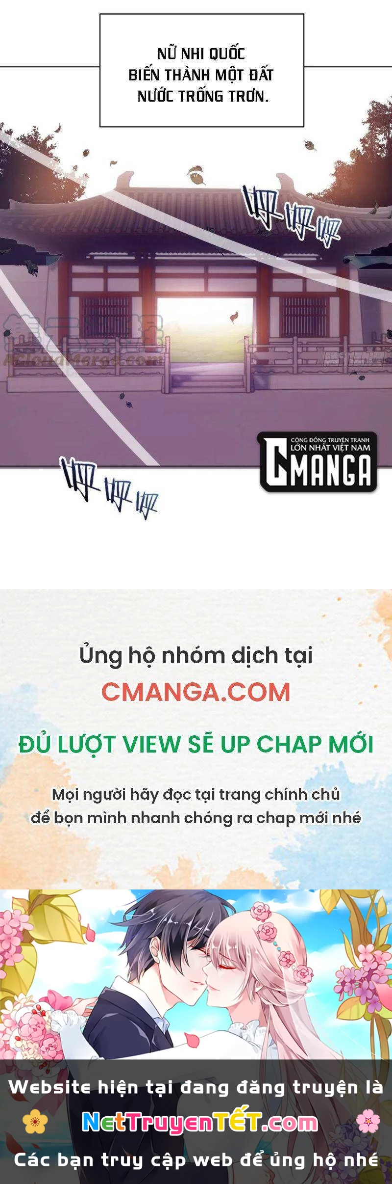 Tinh Linh Ám Đế Chapter 94 - 33