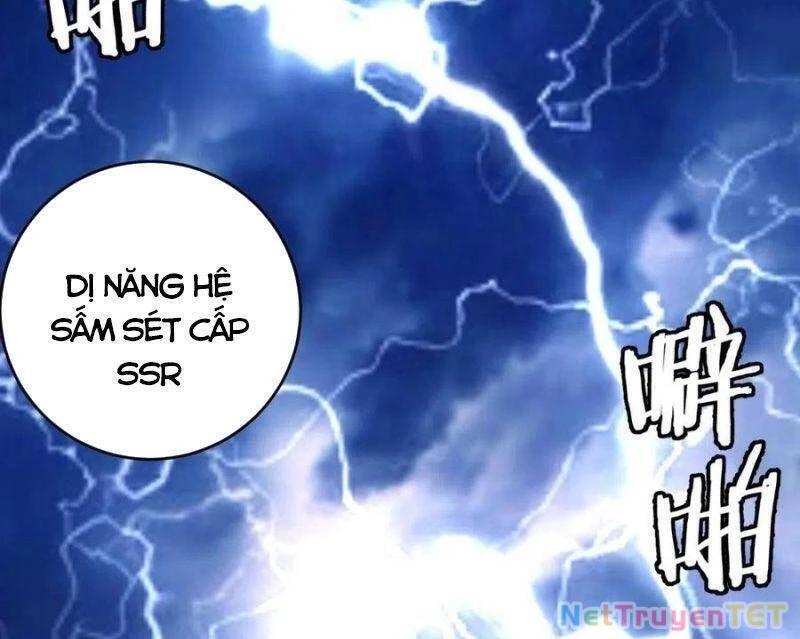 Tinh Linh Ám Đế Chapter 95 - 4