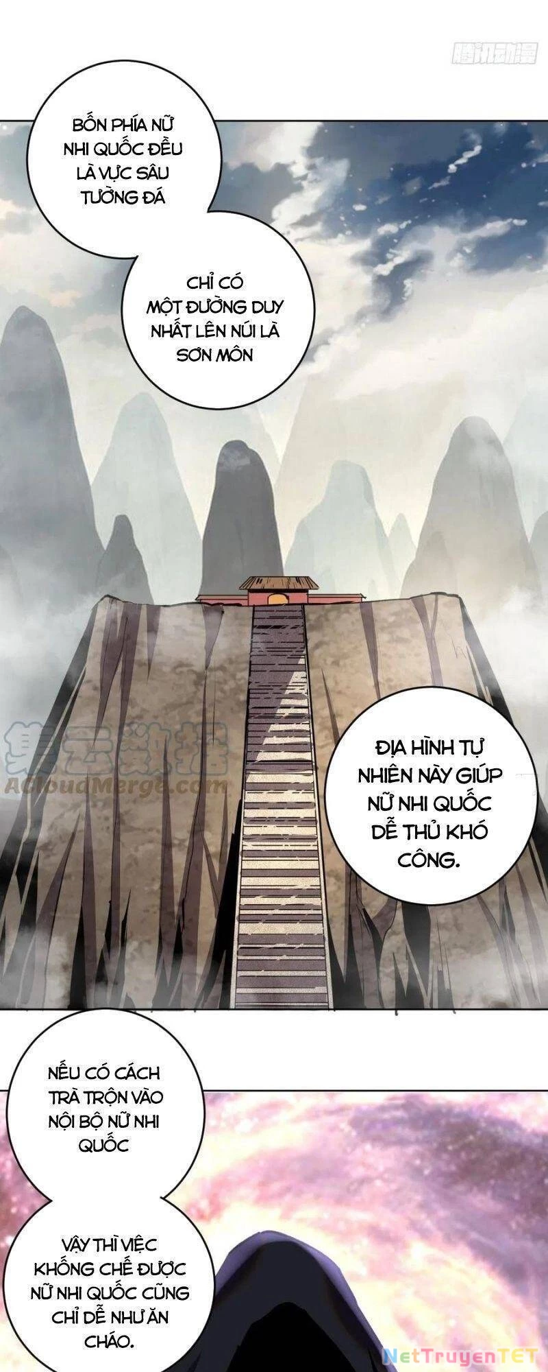 Tinh Linh Ám Đế Chapter 95 - 15
