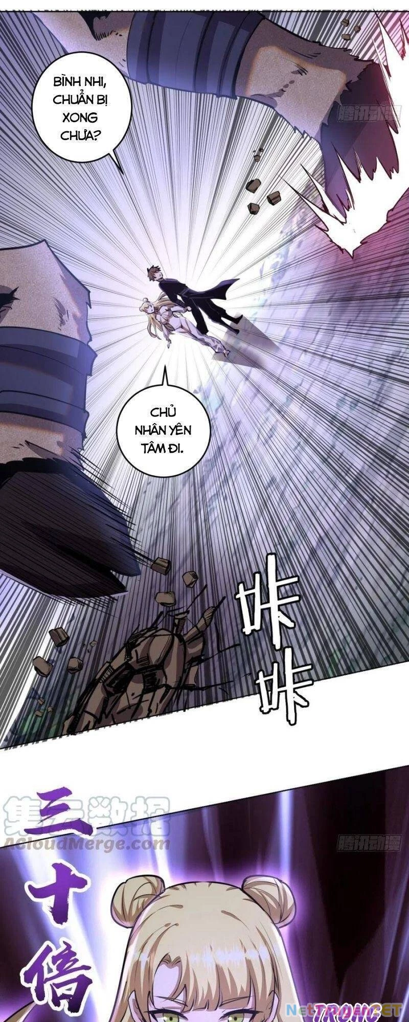 Tinh Linh Ám Đế Chapter 95 - 24