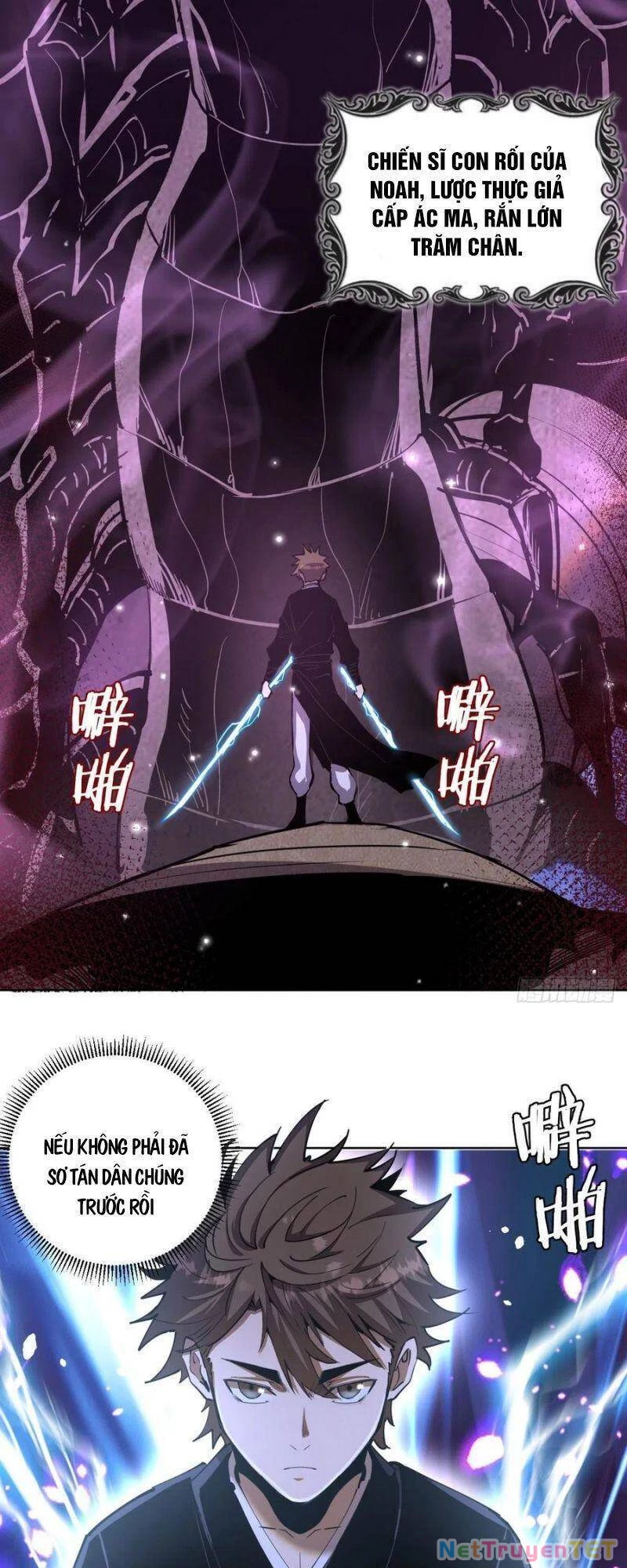 Tinh Linh Ám Đế Chapter 96 - 5