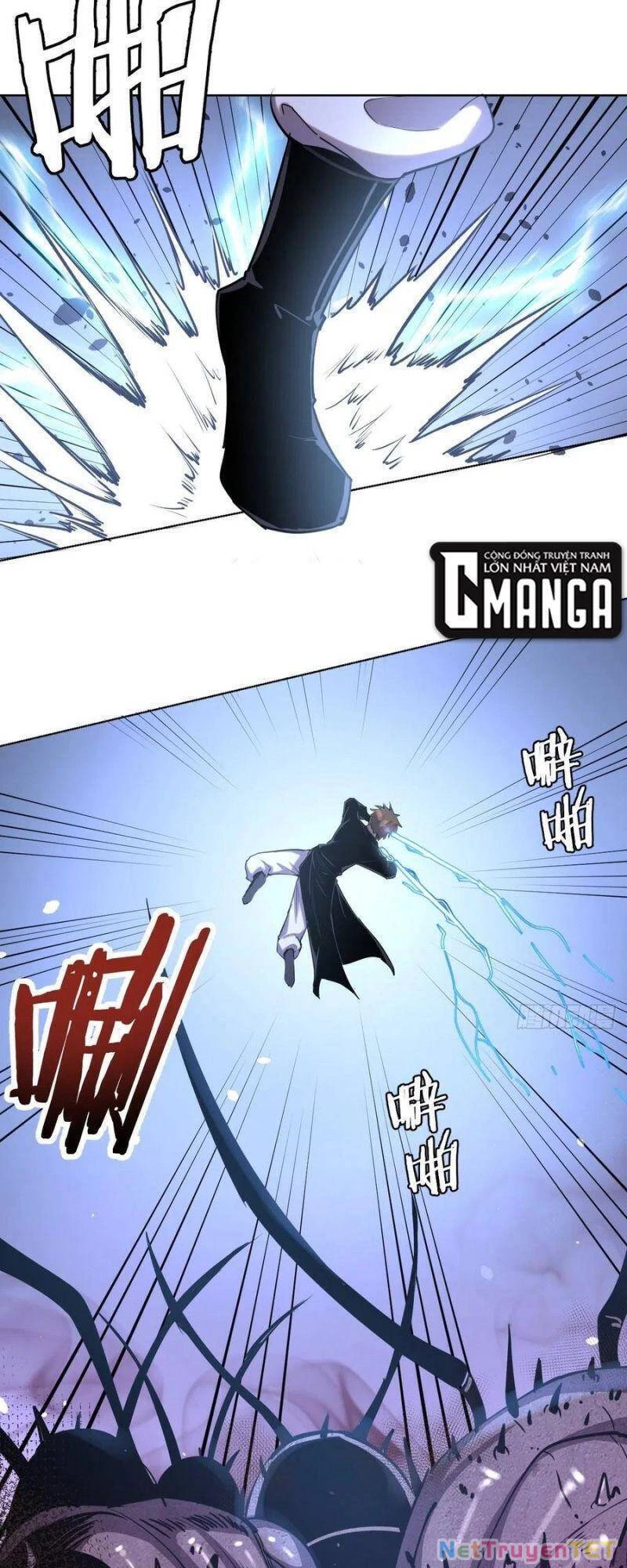 Tinh Linh Ám Đế Chapter 96 - 7