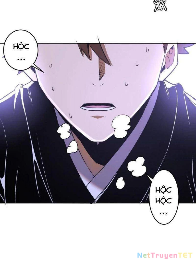 Tinh Linh Ám Đế Chapter 96 - 18