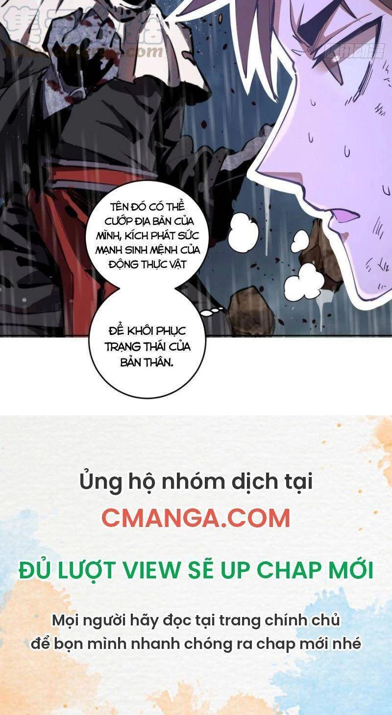 Tinh Linh Ám Đế Chapter 96 - 20