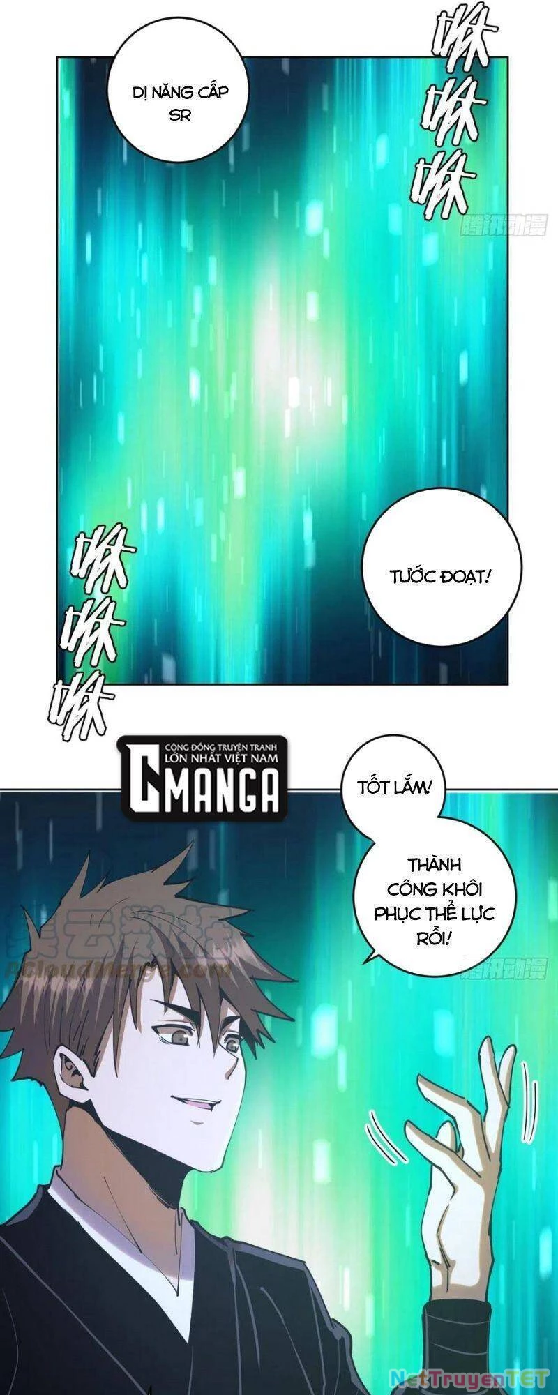 Tinh Linh Ám Đế Chapter 96 - 21