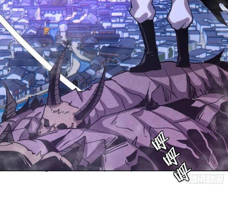 Tinh Linh Ám Đế Chapter 96 - 24