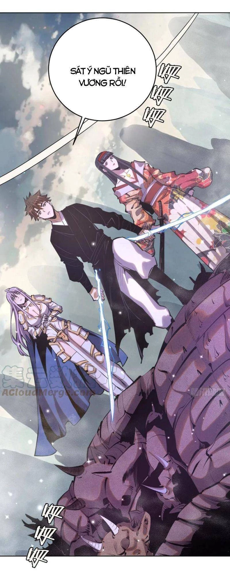 Tinh Linh Ám Đế Chapter 96 - 25
