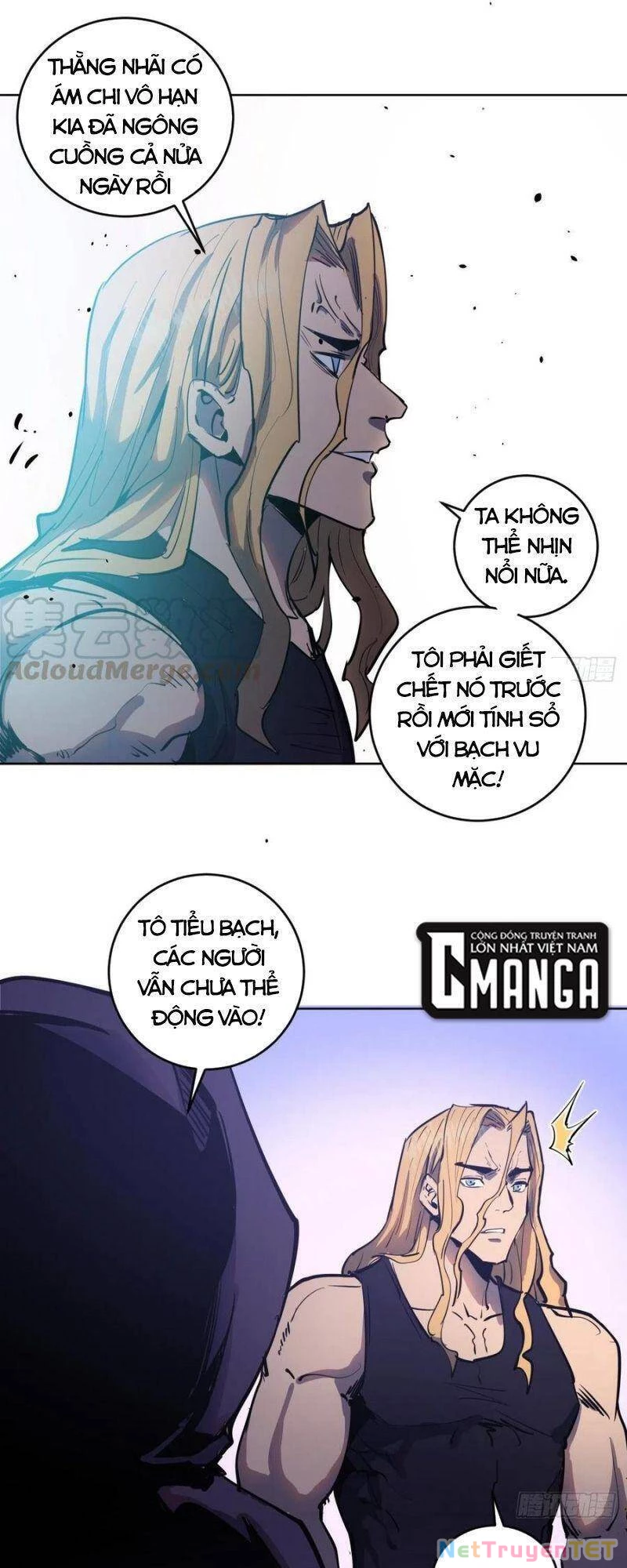 Tinh Linh Ám Đế Chapter 96 - 31