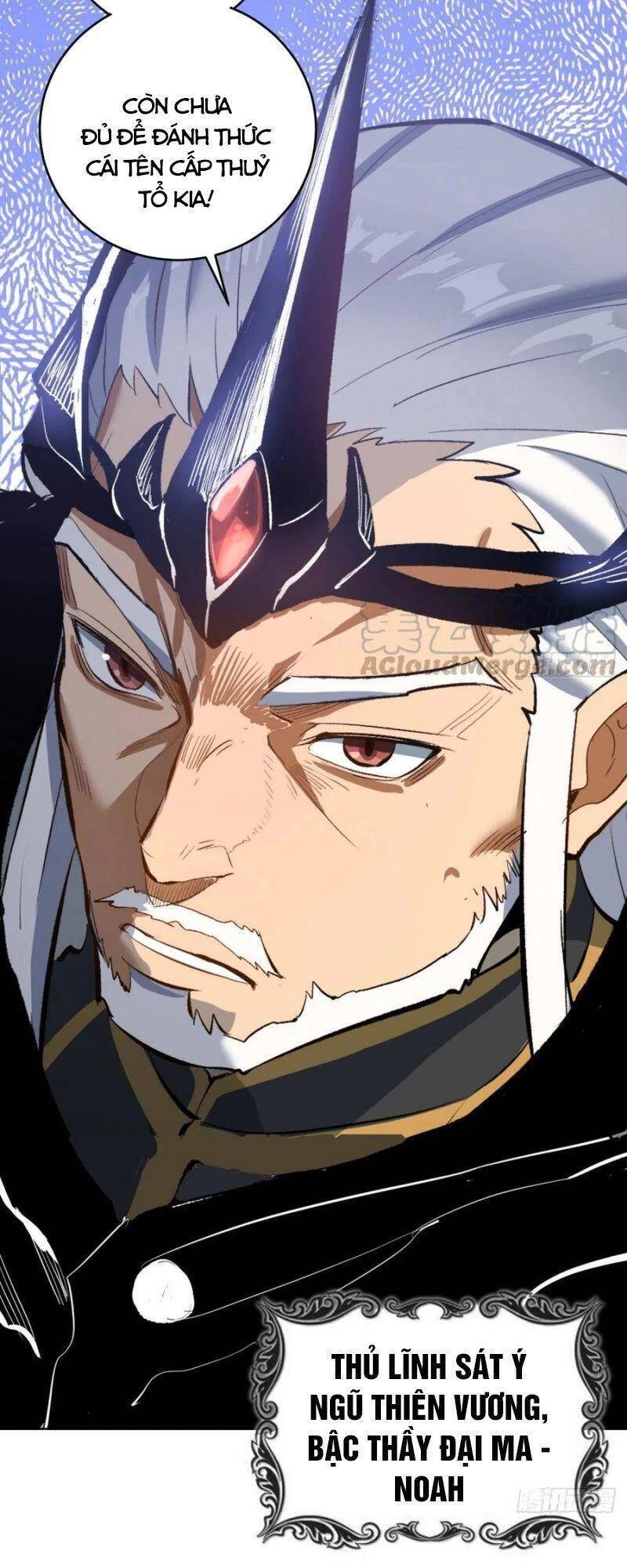 Tinh Linh Ám Đế Chapter 96 - 34