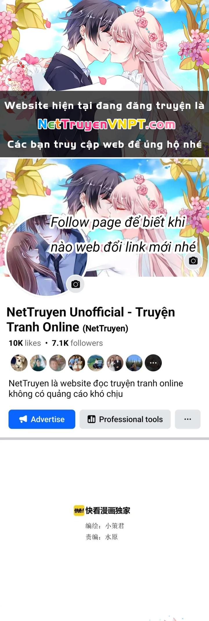 Tiền Tuyến Vùng Nước Sâu Chapter 69 - 1