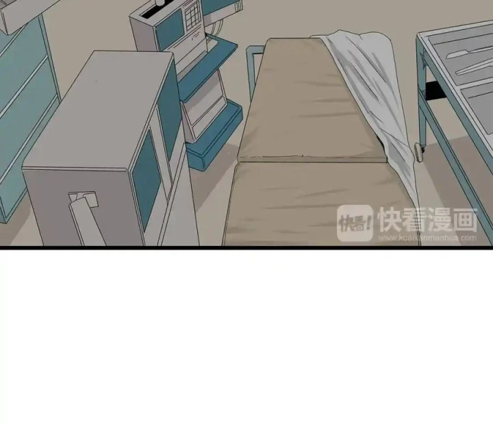 Tiền Tuyến Vùng Nước Sâu Chapter 69 - 27
