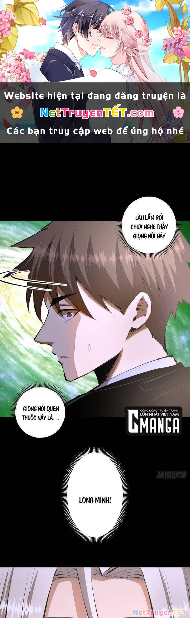 Tinh Linh Ám Đế Chapter 97 - 1