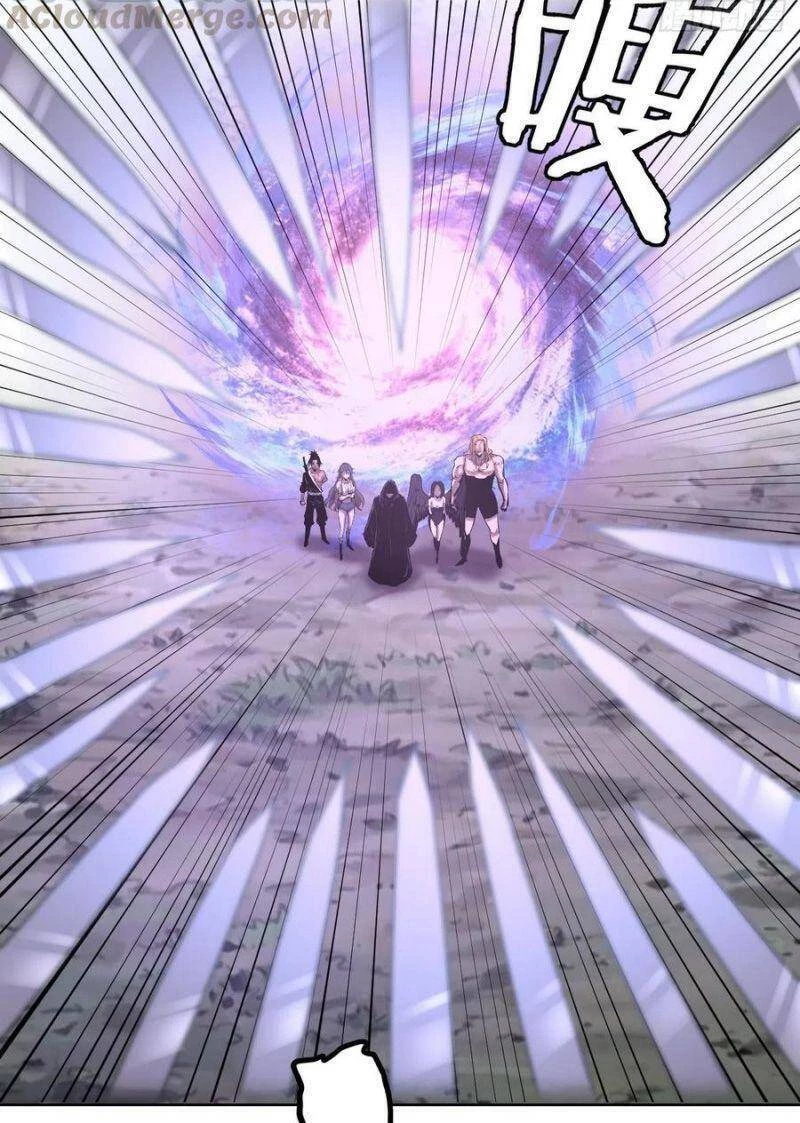 Tinh Linh Ám Đế Chapter 97 - 18