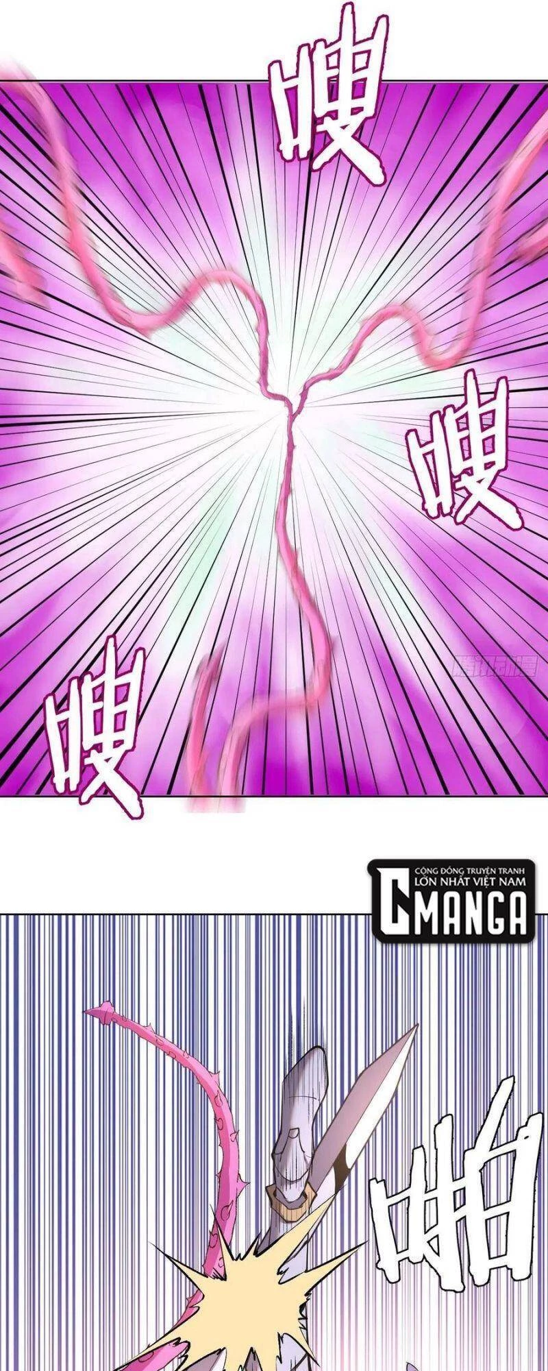 Tinh Linh Ám Đế Chapter 98 - 5
