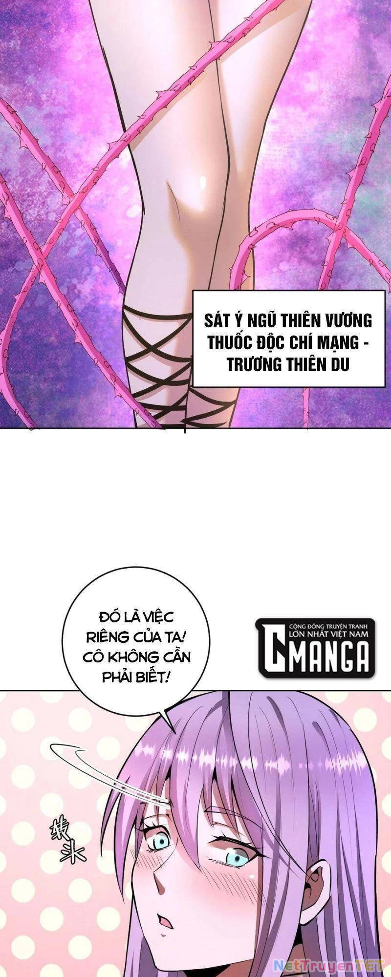 Tinh Linh Ám Đế Chapter 98 - 9