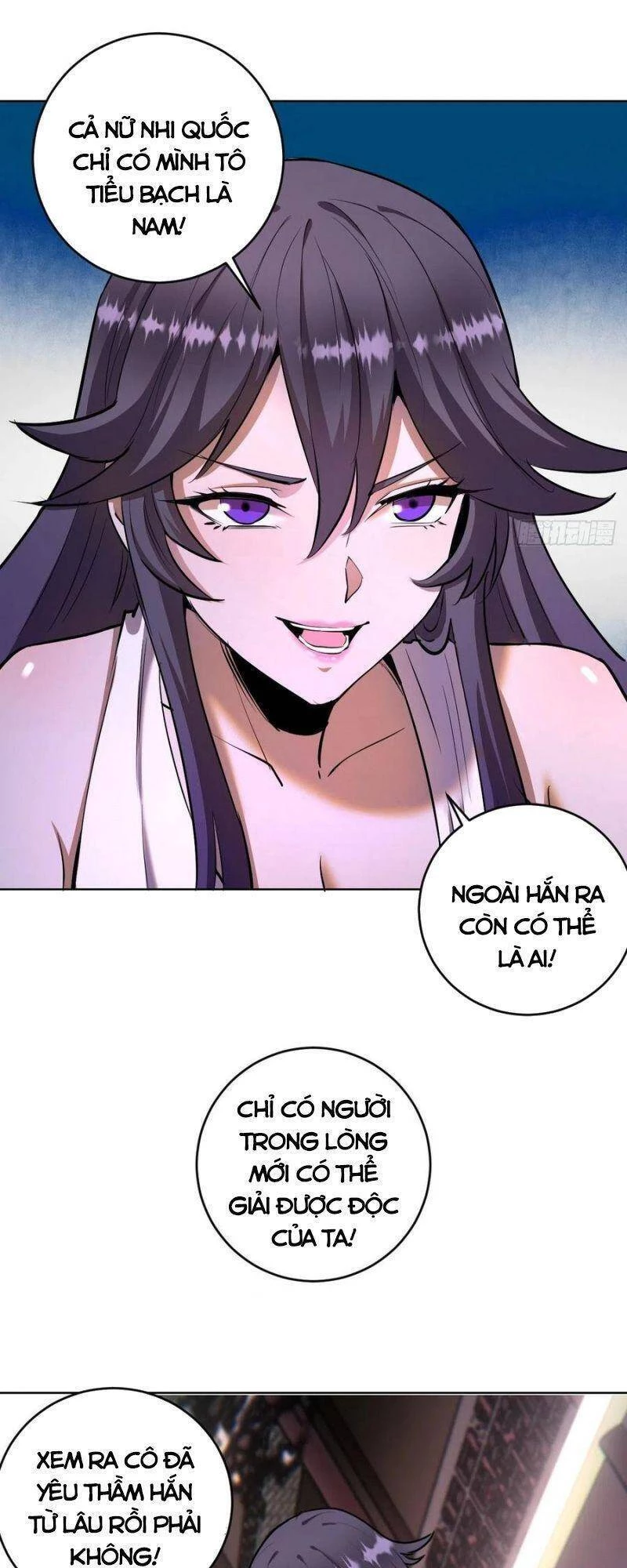 Tinh Linh Ám Đế Chapter 98 - 11