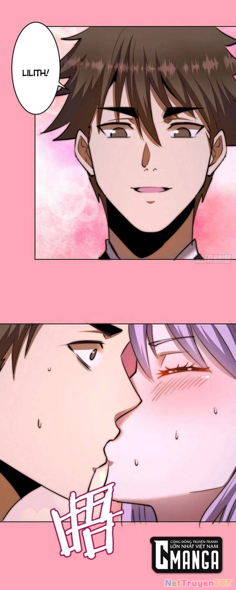 Tinh Linh Ám Đế Chapter 98 - 17