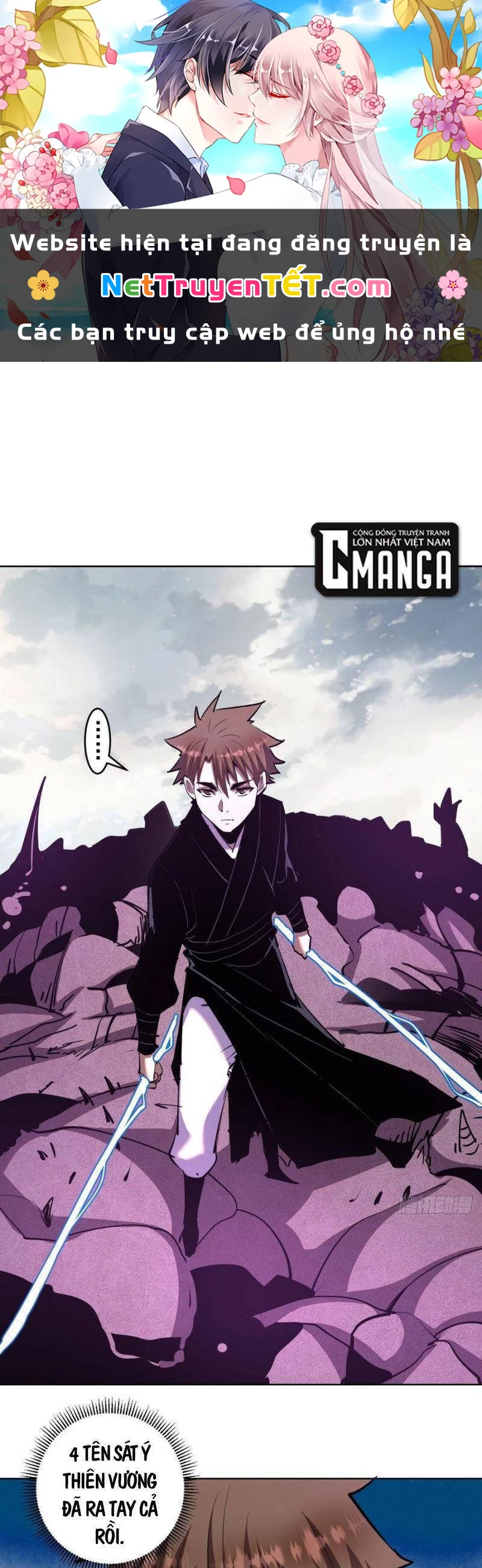 Tinh Linh Ám Đế Chapter 99 - 1