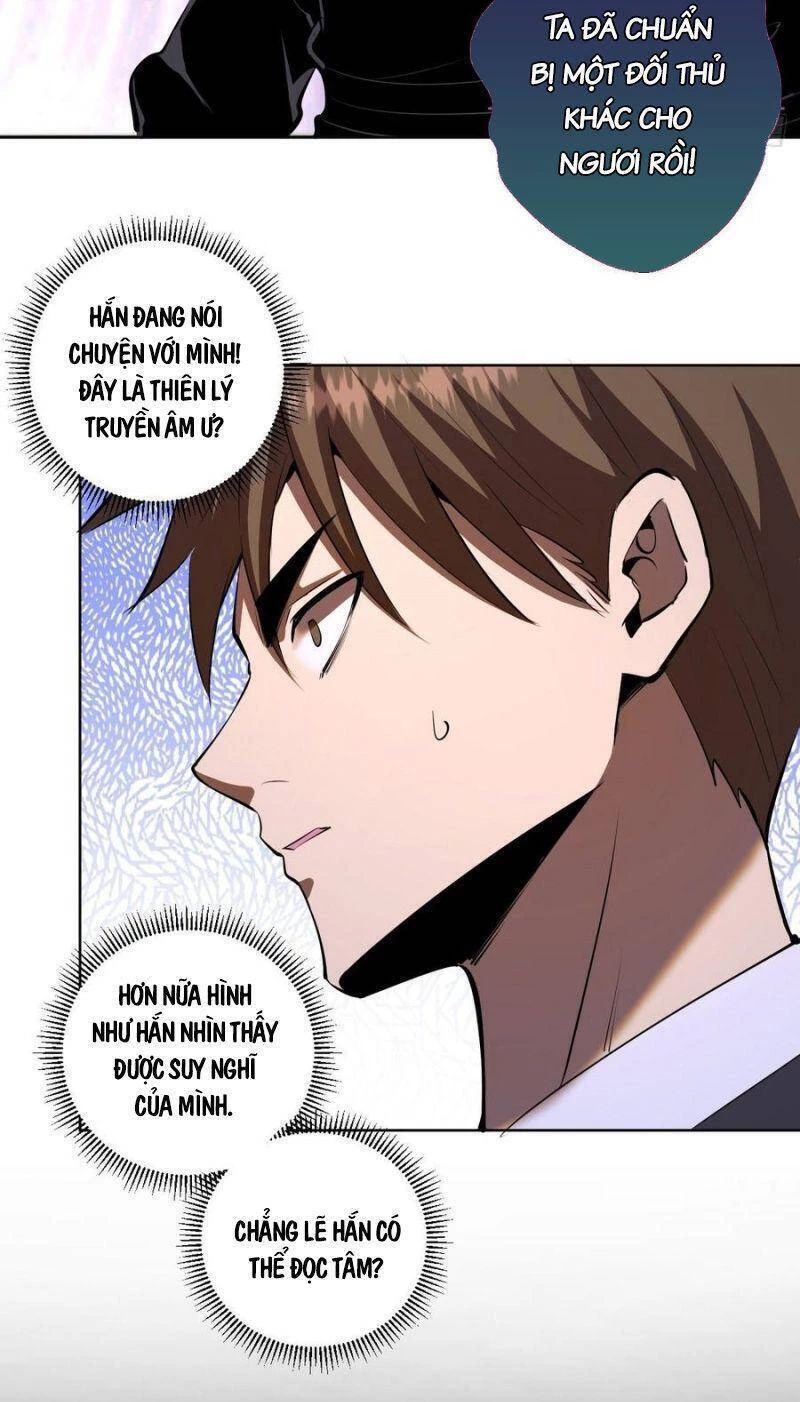 Tinh Linh Ám Đế Chapter 99 - 6