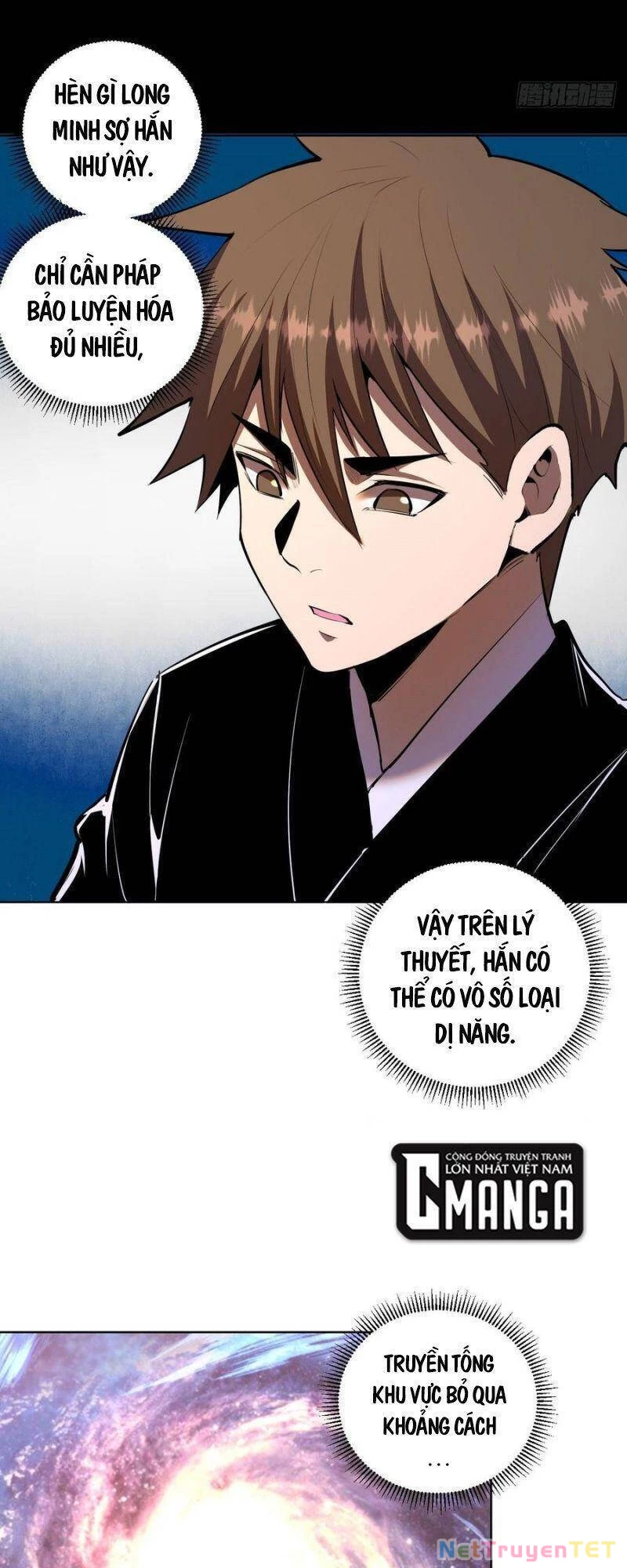 Tinh Linh Ám Đế Chapter 99 - 9