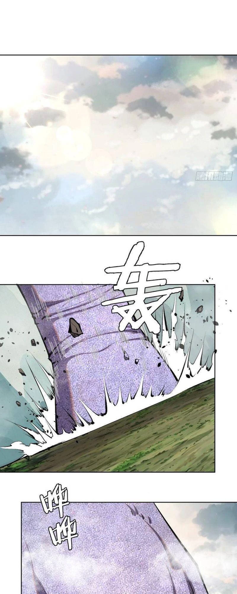 Tinh Linh Ám Đế Chapter 99 - 17