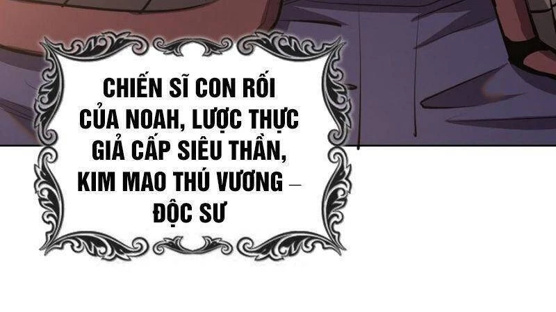 Tinh Linh Ám Đế Chapter 99 - 22