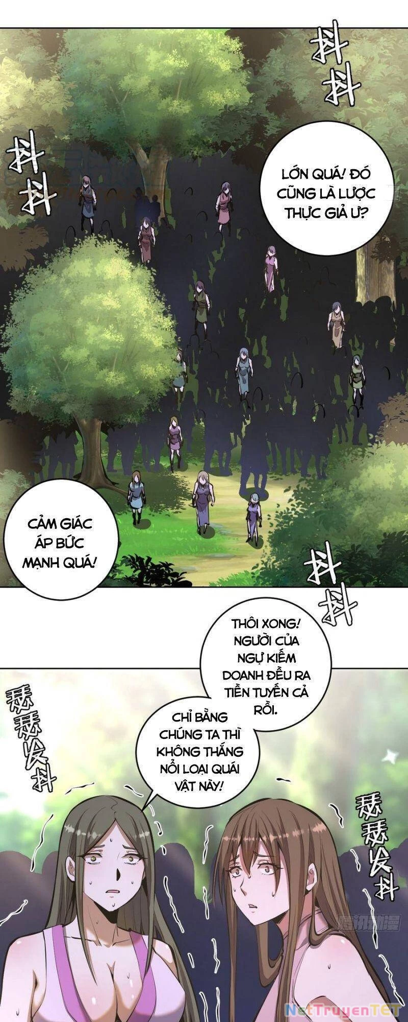 Tinh Linh Ám Đế Chapter 99 - 23