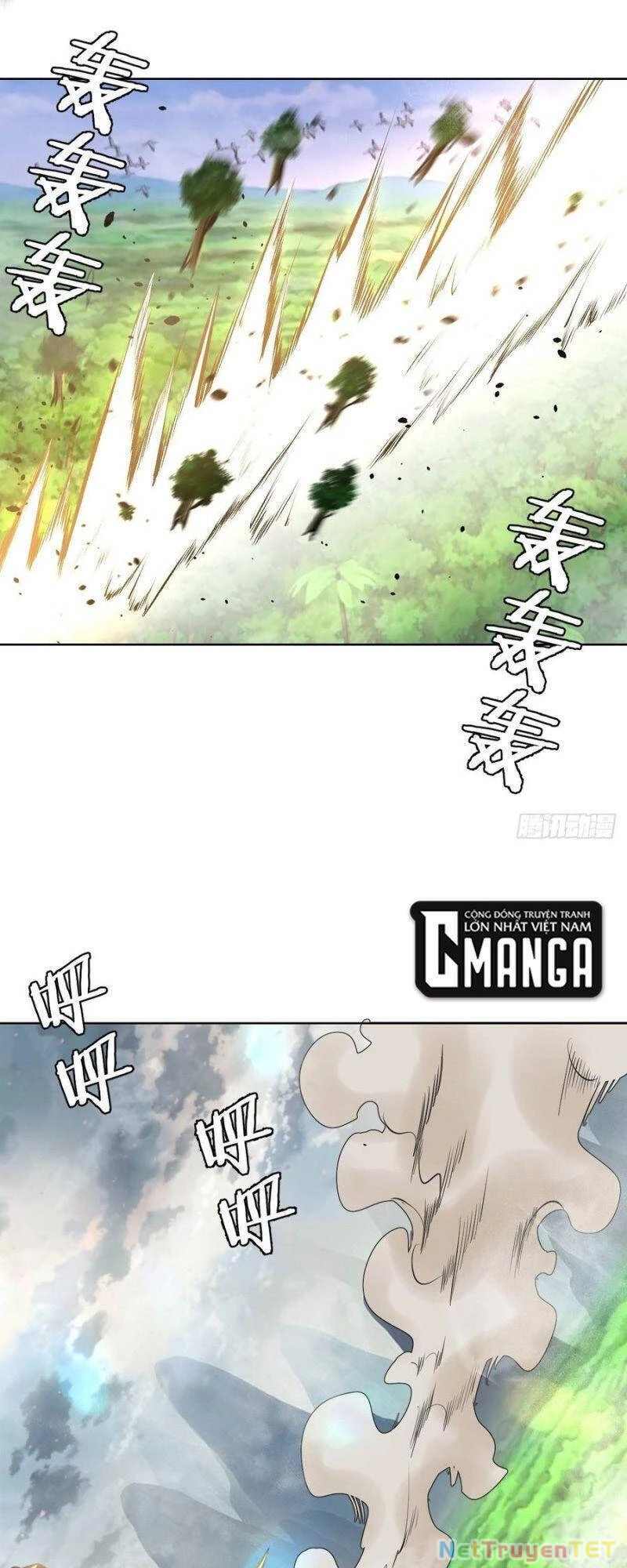 Tinh Linh Ám Đế Chapter 99 - 31