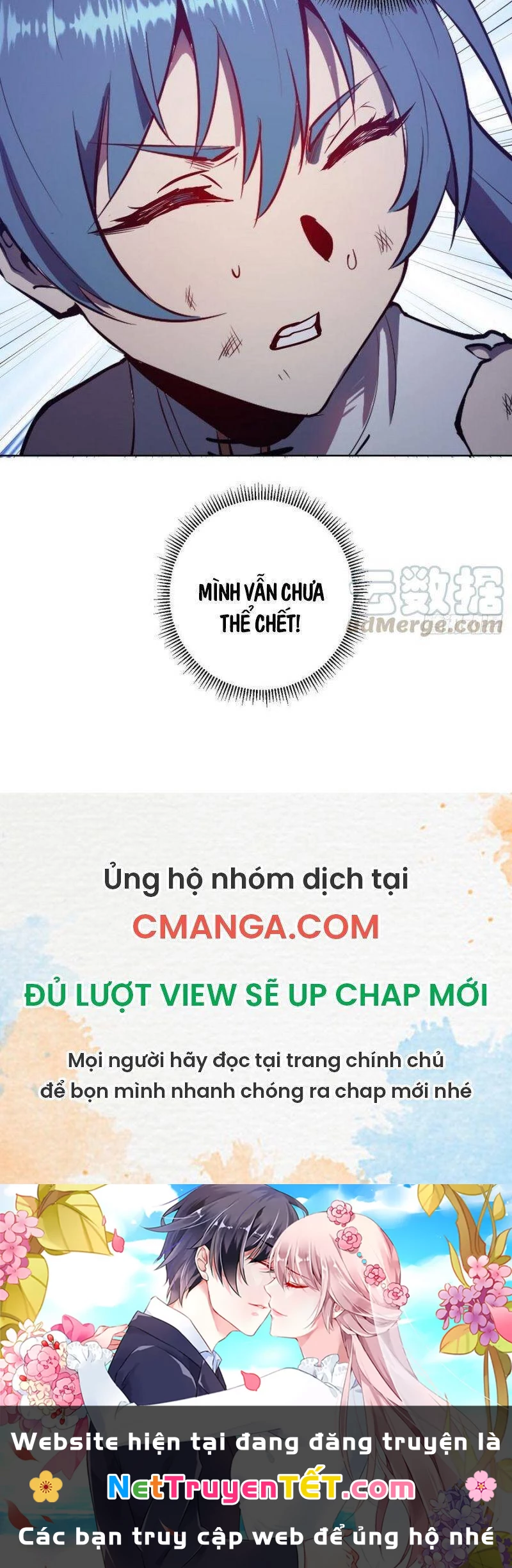 Tinh Linh Ám Đế Chapter 99 - 40