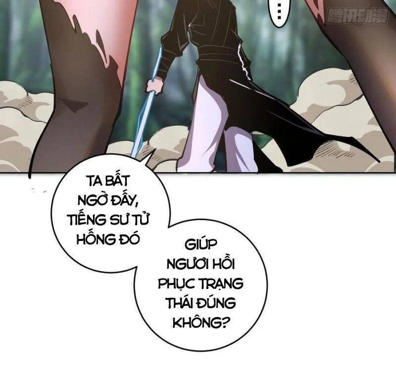 Tinh Linh Ám Đế Chapter 100 - 32