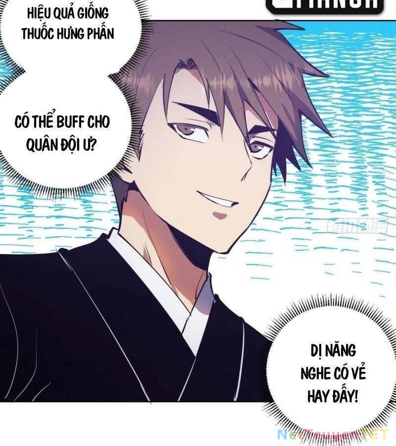 Tinh Linh Ám Đế Chapter 100 - 34