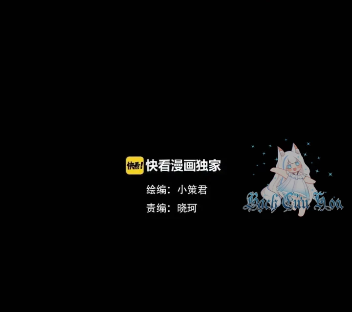 Tiền Tuyến Vùng Nước Sâu Chapter 105 - 2