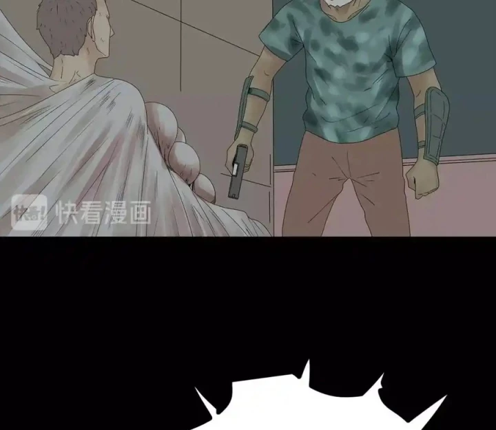 Tiền Tuyến Vùng Nước Sâu Chapter 105 - 41