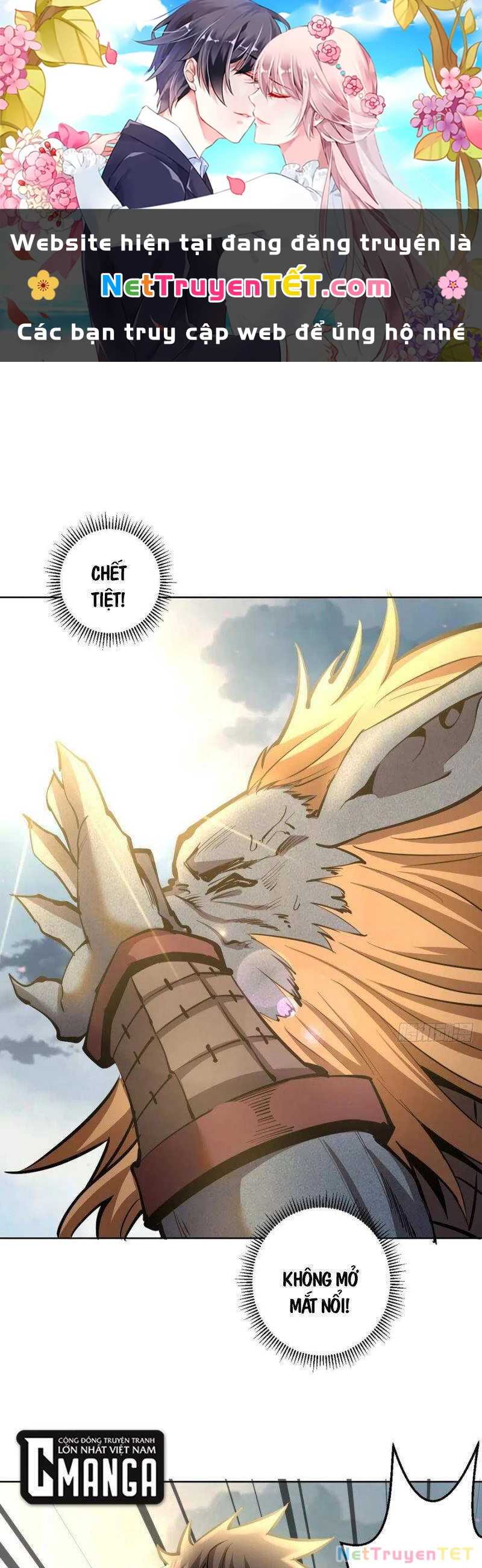 Tinh Linh Ám Đế Chapter 102 - 1