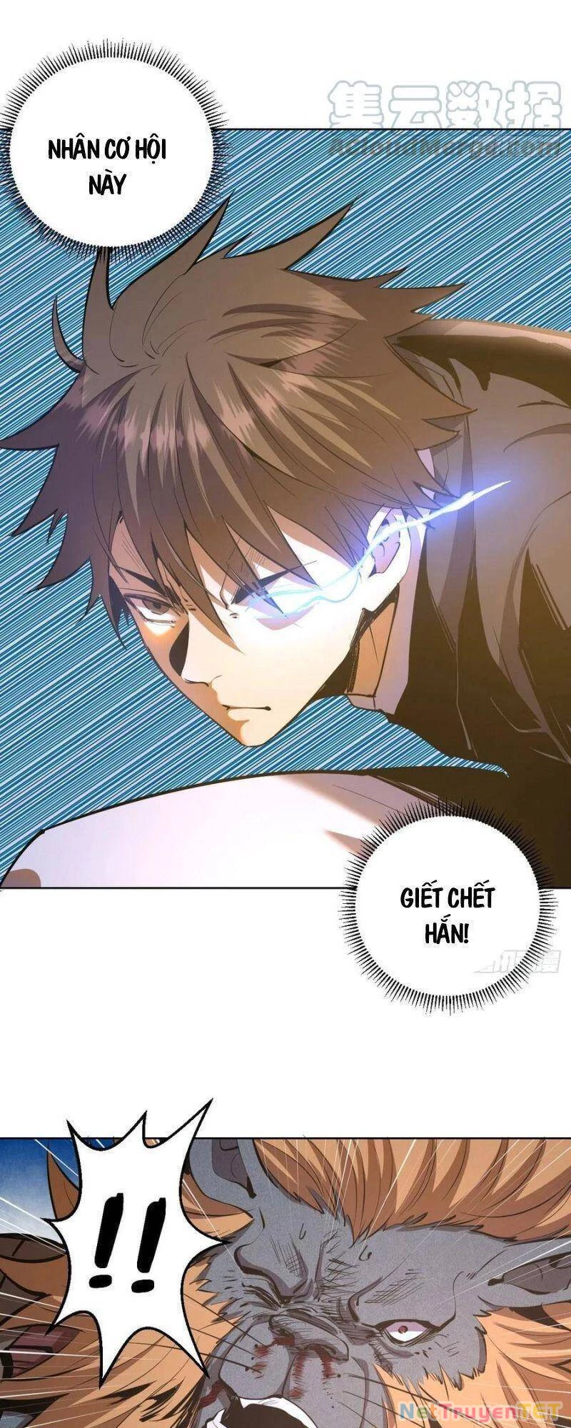 Tinh Linh Ám Đế Chapter 102 - 7