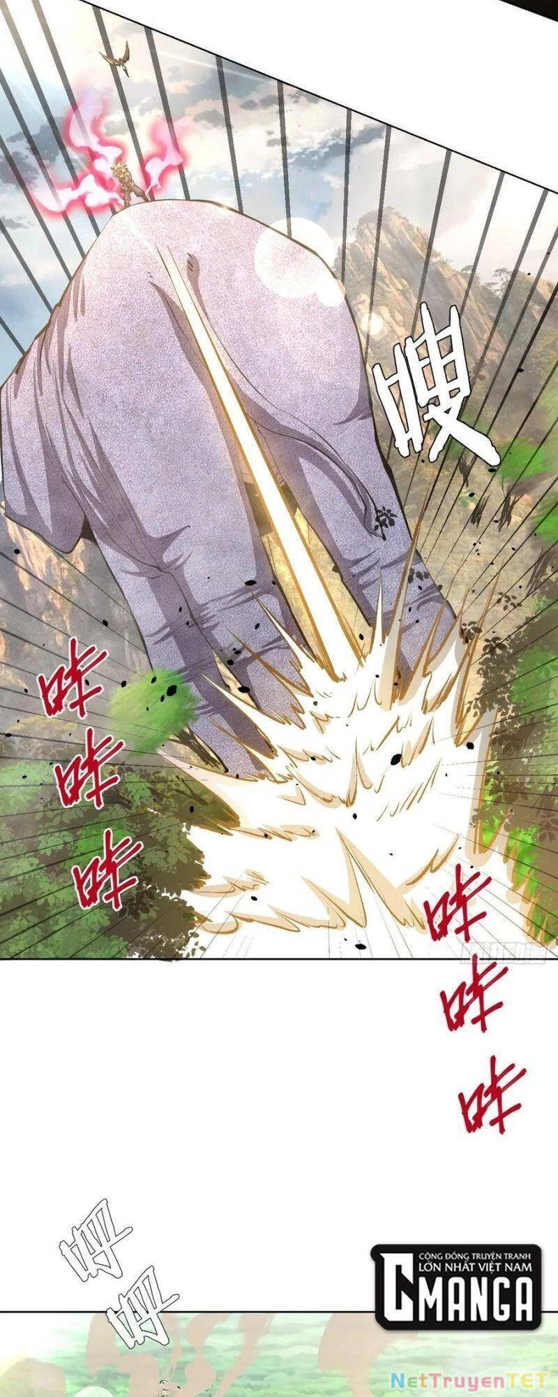 Tinh Linh Ám Đế Chapter 102 - 17