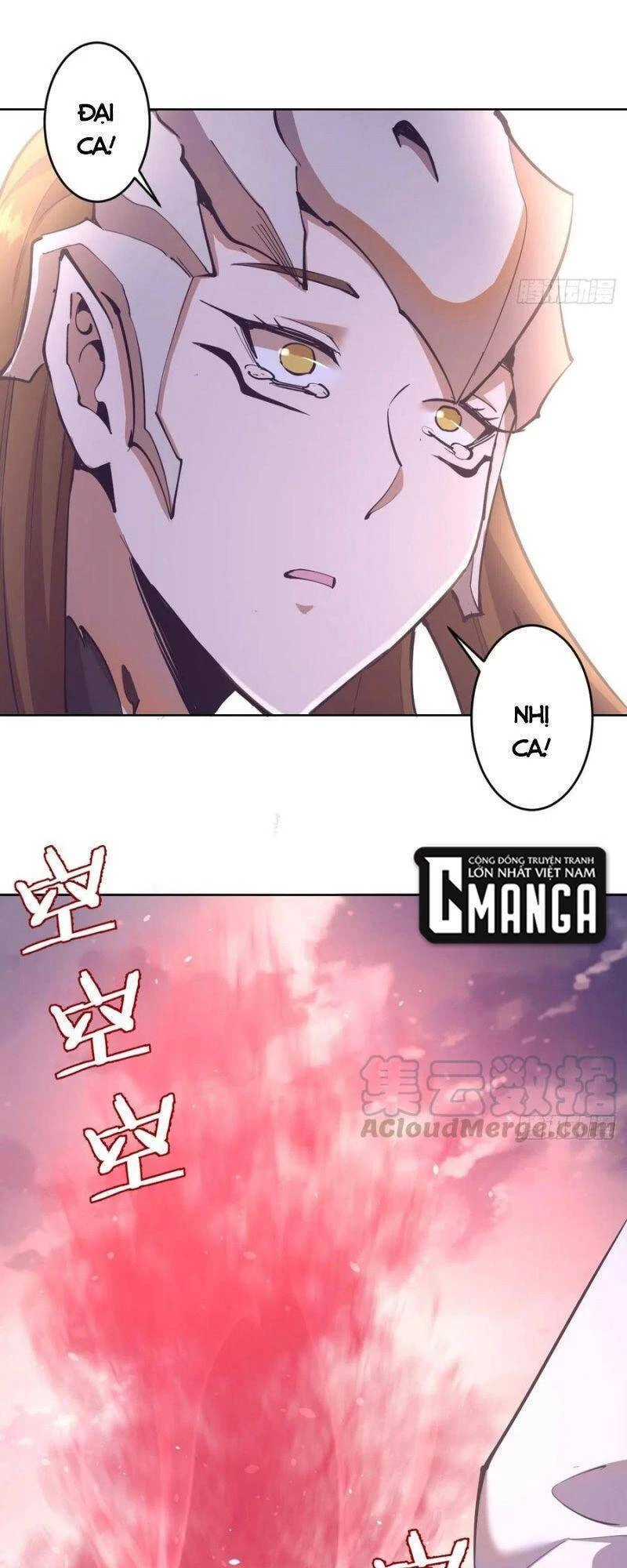Tinh Linh Ám Đế Chapter 102 - 25