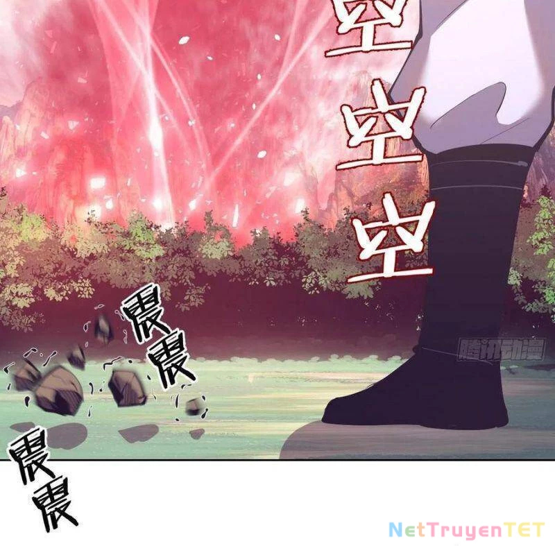 Tinh Linh Ám Đế Chapter 102 - 26