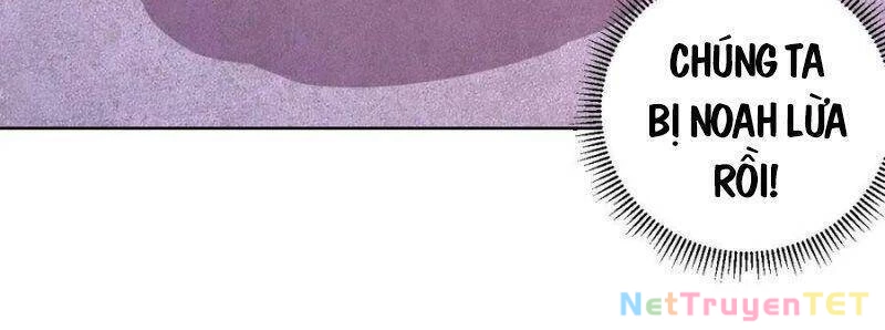 Tinh Linh Ám Đế Chapter 102 - 32