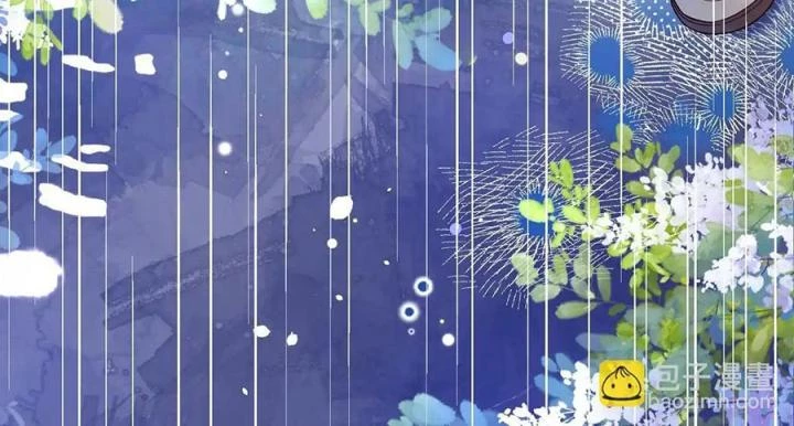 Giáo Thảo Bá Đạo Cầu Tôi Quay Lại Chapter 14 - 12