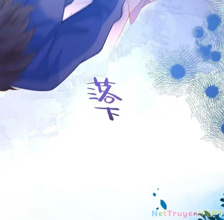 Giáo Thảo Bá Đạo Cầu Tôi Quay Lại Chapter 14 - 14